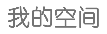 于都县新闻网